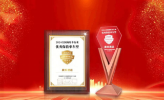 ���ɿ����е��� ���������γ�Ϊ���ֳ��г���ġ�Ӳͨ������