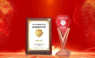 ���ɿ����е��� ���������γ�Ϊ���ֳ��г���ġ�Ӳͨ������