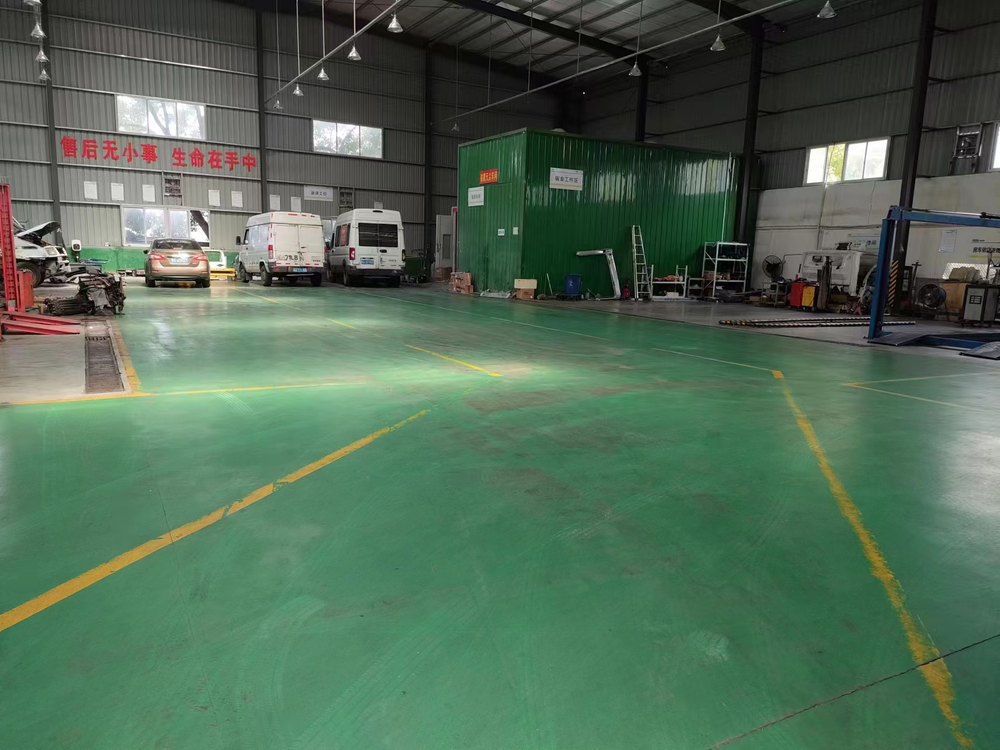 ����ʡ�����������۷������޹�˾