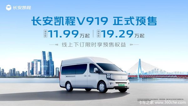 V919ԤУռ׬