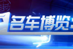 车博览 | J7创领版牵引车，值得你【细品】！