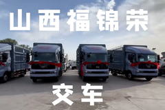 恭喜，恭喜陈总喜提比亚迪4台86度混动单车