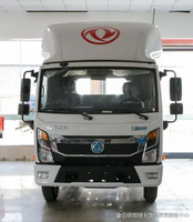 ���翭����EV350��4.2������Դ�����ı��֮��