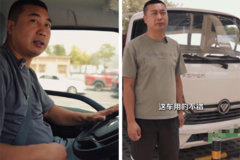 三年省出一辆车！货运老司机亲测：奥铃智蓝EM是真“省”钱利器