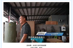 能拉能跑舒享全程，东风商用车满足中长途卡友的严苛需求