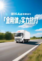 ������1��������A6�񿵶�����������塹ʵ������