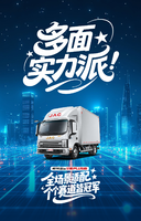 ������1����˧��S6ȫ��PLUS�棬����ʵ���ɣ�