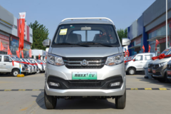 长安跨越-跨越王X1EV创业致富的电车！