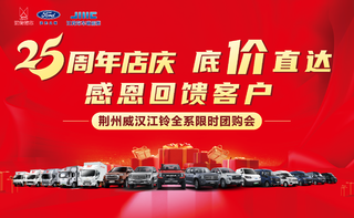 ������������25�������񻶣��׼�ֱ��+���غ���ж�����