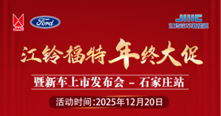 ���帣�� ���մ�� ���³����з����� �� ʯ��ׯվ