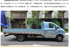 坚固底盘与超大空间：成就了其“多拉快跑”的硬核实力！