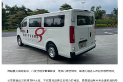 安全防线与出行保证：多重守护让安全更有保证！