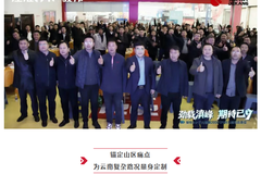 【江淮1卡】聚焦山区运输需求 骏铃A9-德康200/170马力闪