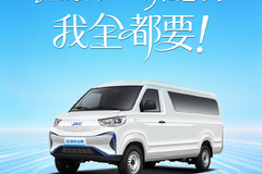 【1号新视界】赚钱养家？诗和远方？蓝猫客运版：我全都要！