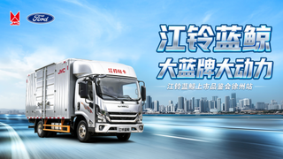 ����ȫ�¿����������У�12��30��������������Ʒ��