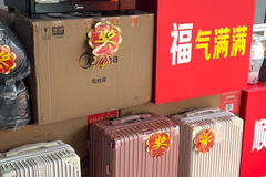 12月27日全新江铃蓝鲸广州区域上市品鉴会活动