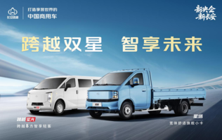 ��Խ˫������δ��������&��Խ�ǹ�������ܳ��䴴��ʹ��ȫ����