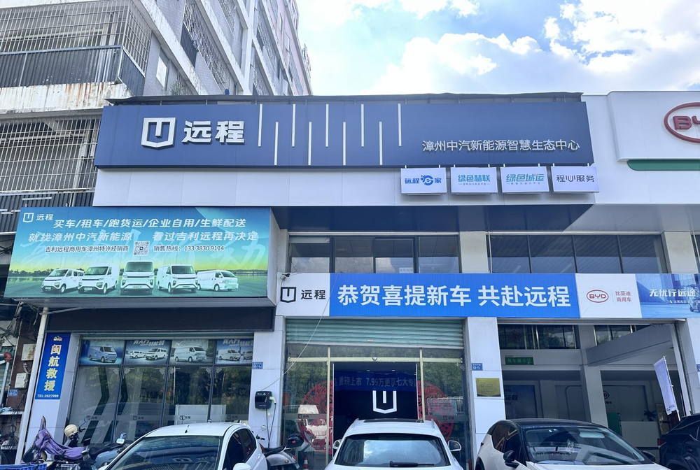 �������������������޹�˾