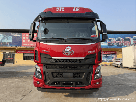 运城市乘龙H5载货车系列，打折优惠，降0.3万，赶快抢购！