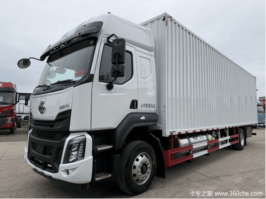 ��ʱ�ػݣ�����0.2���˳��г���H5�ػ���ϵ�з�������