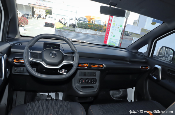 �Ż�0.3�� �����������V8E�綯���������ȴ�����