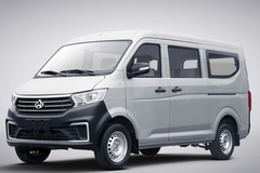 长安跨越星V3,7座面包车，只要36800，活动正在进行中