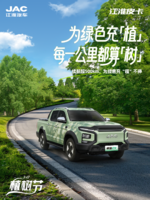 ��;EV��������������Ч���� ,�ԿƼ�ʵ�����ػ������ɫ