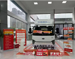 ���׵綯�ػ�����ʱ������ �Ż�1�� 