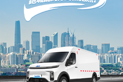 【1号新视界】Van宝路：松弛点，跑城配的方式松弛点！