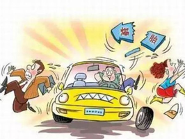 �����������ֽ������ʱ����֪������δ�����