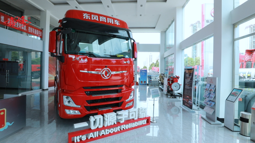 ����η����������������޹�˾