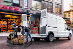 杭州市福顺VAN/轻客系列，打折优惠，降0.1万，赶快抢购！