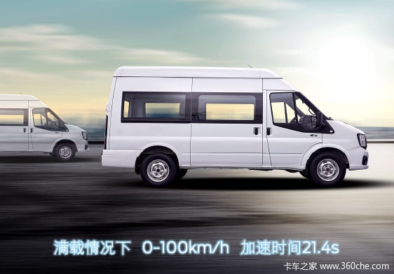 限时特惠,立降0.1万!杭州市福顺VAN/轻客系列疯狂促销中