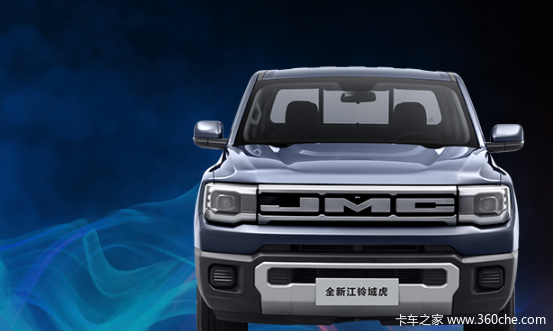 杭州市全新域虎皮卡系列,打折优惠,降0.2万,赶快抢购!