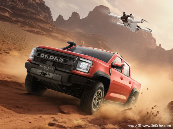 硬汉皮卡---江铃大道敢探者综合优惠至高20000元