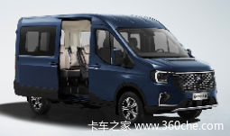 限时特惠,立降0.3万!杭州市全顺T8VAN/轻客系列疯狂促销中