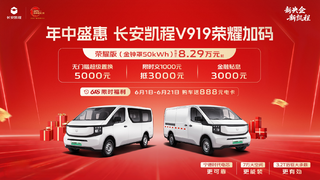 618�񻶹� ��������V919��ҫ����