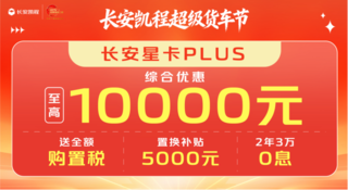 618���ظ����������ǿ�PLUS�����¸�
