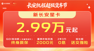 ���ǿ��޾�40����� GDIǿоʡ�͸�����