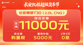 װ�ö��ܵÿ� ��������T30�������ɴ�ҵ