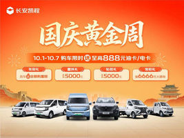 �ذ����� ���칺���������ʹ����/�翨