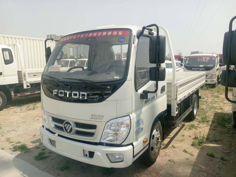 ̩���к�������������޹�˾