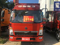 盐城市百力恒汽车销售服务有限公司