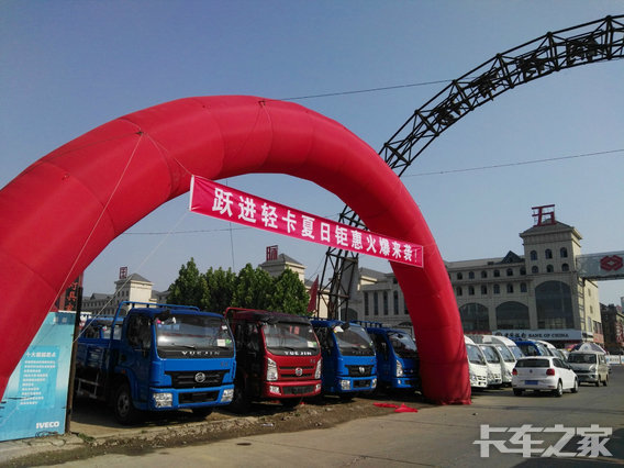 ��ɽ�ѳ����������۷������޹�˾