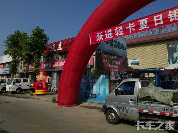 ��ɽ�ѳ����������۷������޹�˾