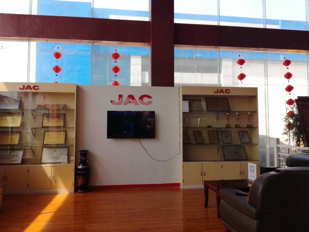 �����Ῠ�����������޹�˾