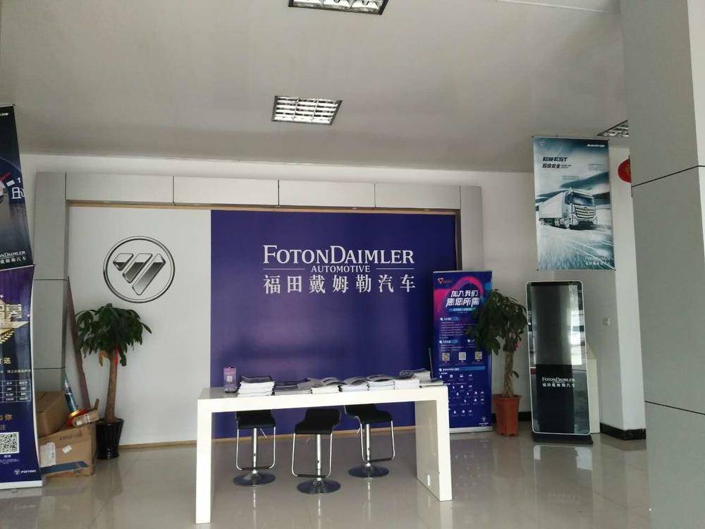 �����N��ʵҵ���޹�˾