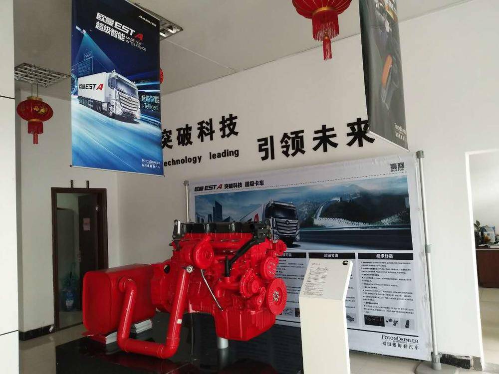 �����N��ʵҵ���޹�˾