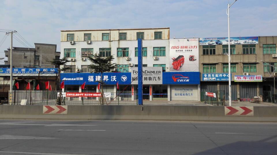 �����N��ʵҵ���޹�˾