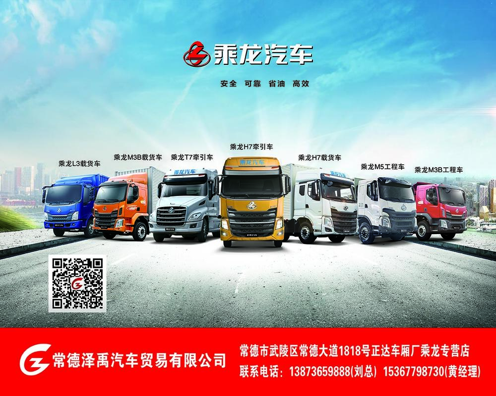 ������������ó�����޹�˾